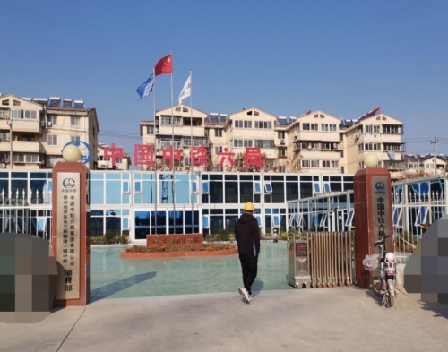  中铁六局徐州孟家沟项目（智慧工地）