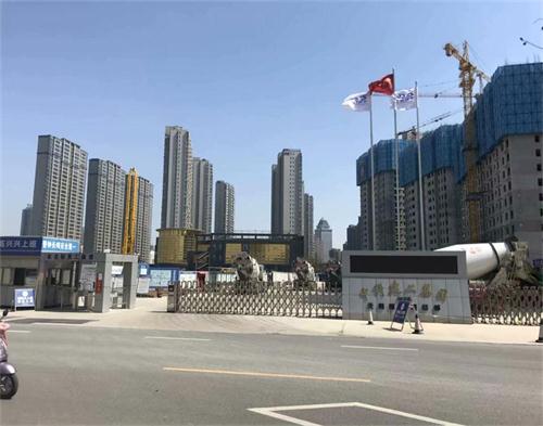  中科建工集团盐城天鹅丽都项目（智慧工地）