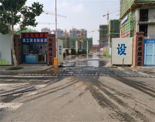  宏联建设新沂河滨天境项目