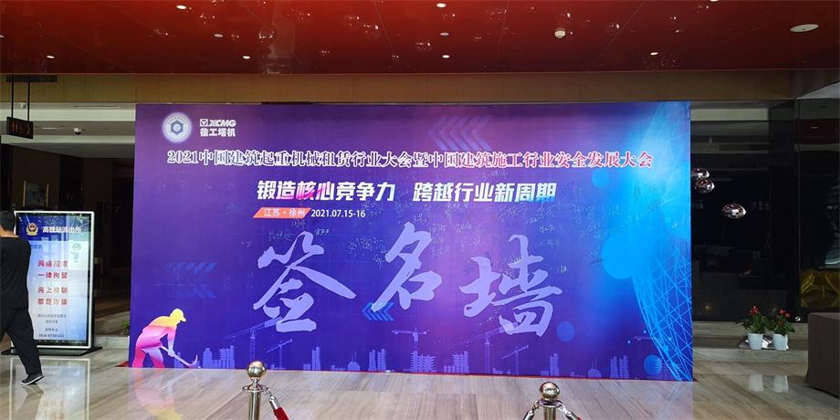 QQ图片20210721090221.jpg