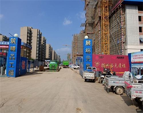  扬州裕元建设凤凰山3号