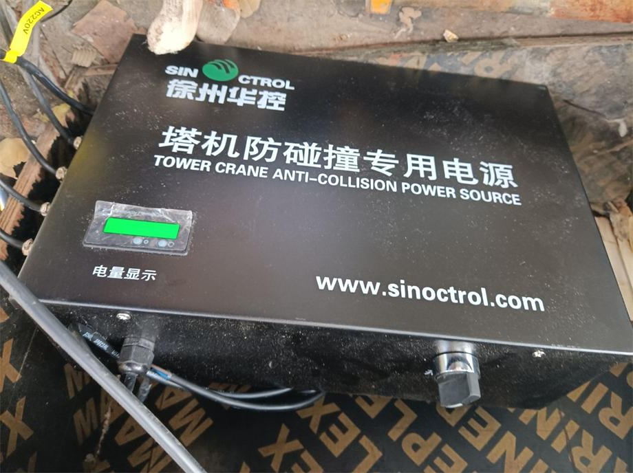 5_看图王.jpg