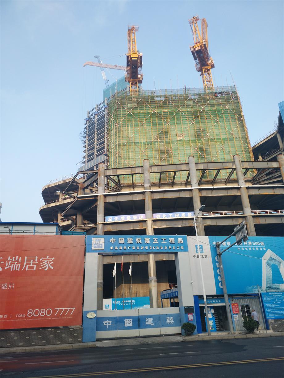 微信图片_20210925092552.jpg