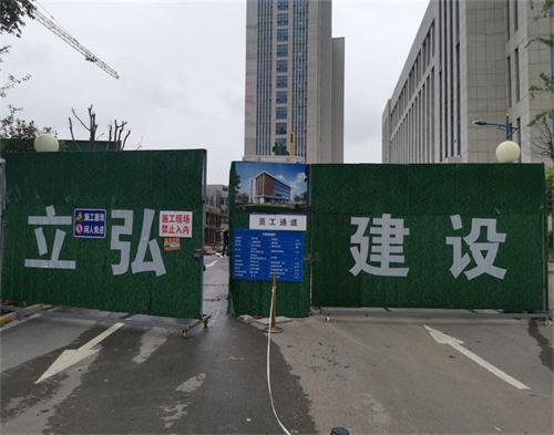  力弘建设沛县人民医院（智慧工地）