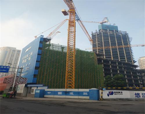  中建五局徐州德基广场项目（智慧工地）