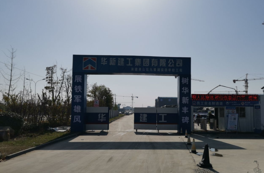 2345截图20211123100725.png