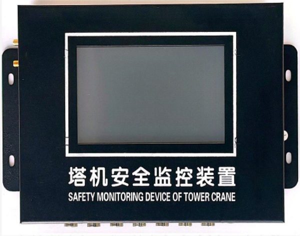  塔机安全监控爱体育电子官方网站-爱体育(中国)
