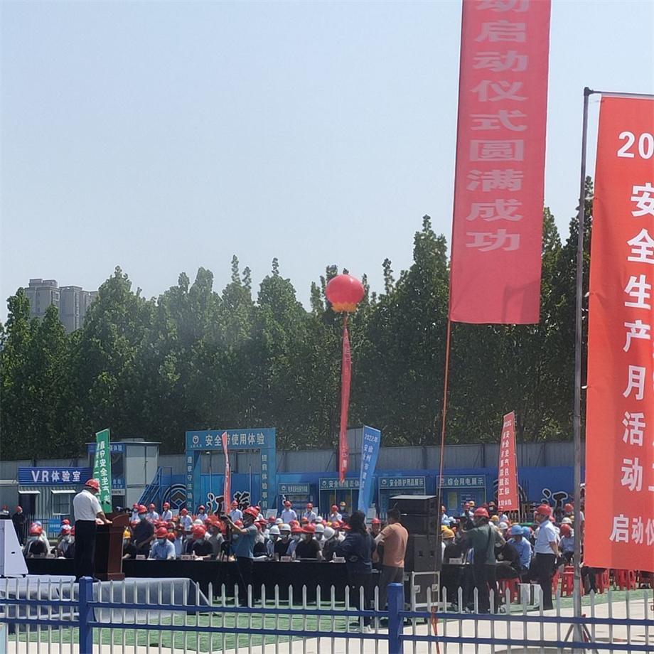 QQ图片20220606142042.jpg