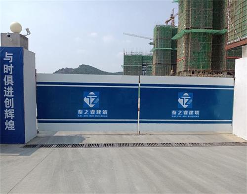  重庆泰之睿建筑三堡项目（智慧工地）