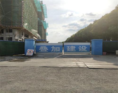  上海叠加建设镇江产业港商住项目（智慧工地）