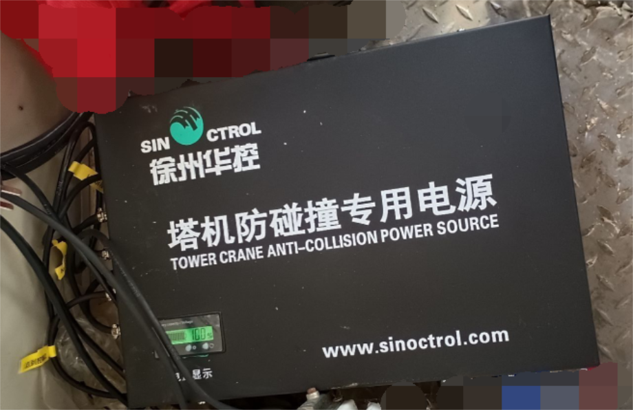 2345截图20230327093047.png