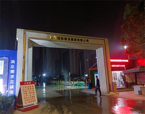  浙江国泰建设昆山湖滨花园项目（智慧工地）