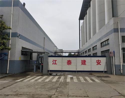  江泰建安镇江恒顺酒业项目（智慧工地）