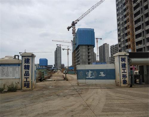  南通建工2019-38项目（区域防护）