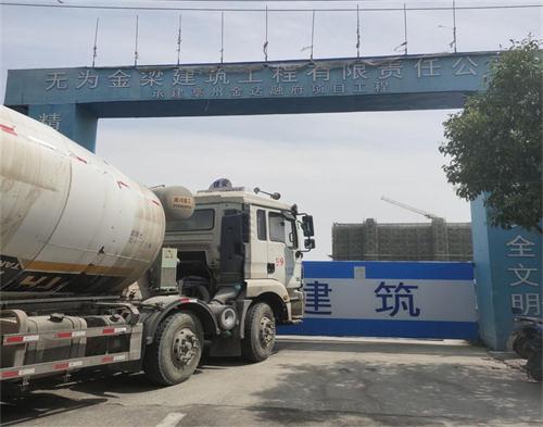  无为建筑亳州金达融府项目（高压线防护）