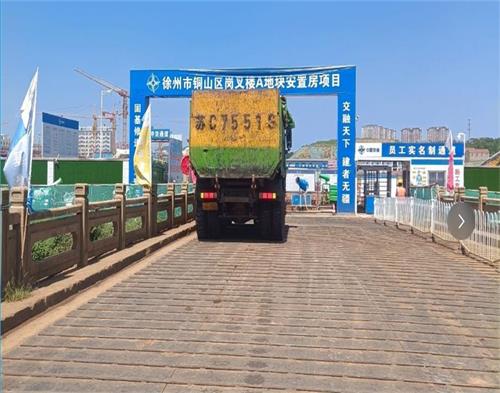  中国交建集团岗叉楼项目（塔机监控视频管理爱体育电子官方网站-爱体育(中国)
）